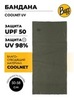 Картинка бандана-труба Buff CoolNet Solid Khaki - 1