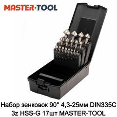 Набор зенковок 90° 4,3-25мм DIN335C 3z HSS-G 17шт MASTER-TOOL 102155PRO