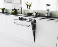 Встраиваемая посудомоечная машина Asko D5554 SOF FI