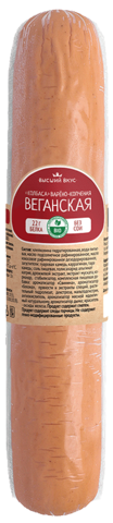 Колбаса постная 