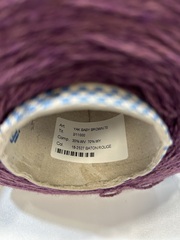 Як 70% с мериносом 30% YAK BABY BROWN 70 550м ягодный мусс меланж