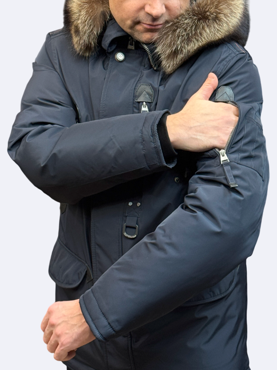Пуховик зимний синий