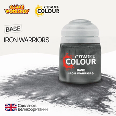 Краска акриловая Citadel Base 12мл. - Iron Warriors