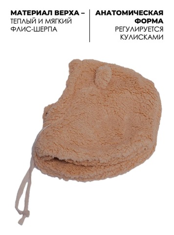Картинка шарф-капюшон Skully Wear BNM-377 brown - 2