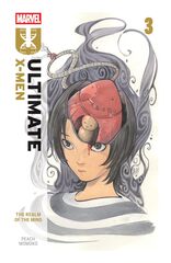Ultimate X-Men By Peach Momoko Vol. 3: The Realm Of The Mind (На английском языке)