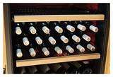 Винный шкаф IP Industrie CEX 401 СU