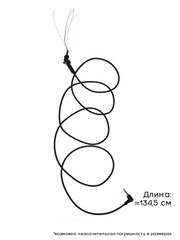 Кабель для ремонта Razer Kraken Standard Edition X