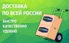 Лобзик акк. Greenworks GD24JS120, 24V, б/щет, 120 мм, 0-3500/мин, 1х4Ач, ЗУ, кор (3601407CUB) — фото 3