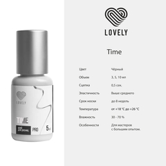 Клей чёрный Lovely 