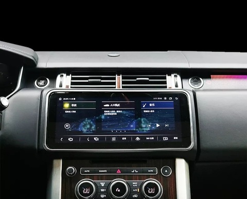 Монитор для Range Rover Vogue 2013-2015BOSCH Android 9 6/128GB IPS 4G модель NH-R1201