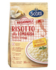 Ризотто Riso Scotti четыре сыра 200 г.