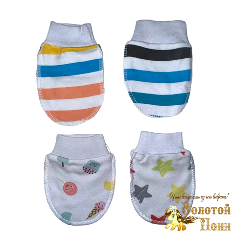 Царапки хлопок детские (0+) 230416-SM06