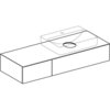 Geberit VariForm 501.180.00.1 Тумба под раковину, 135x23.5x51см, Пекан / Меламин, древесная структура