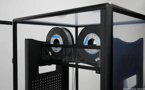Решение Raise3D MetalFuse