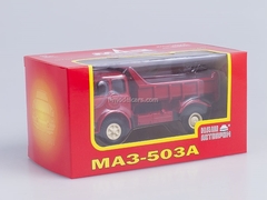 MAZ-503A tipper 1970 red 1:43 Nash Avtoprom