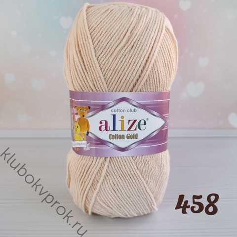 ALIZE COTTON GOLD 458, Камень