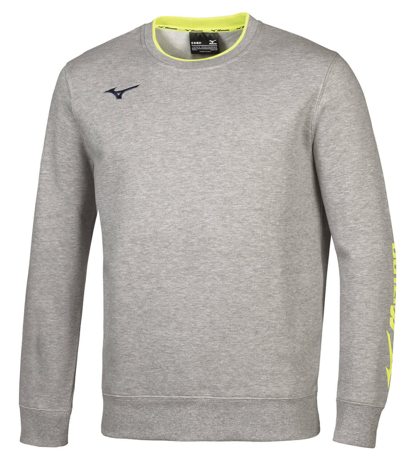 Mizuno Sweat спортивный костюм мужской grey - 2