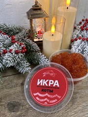 Икра Кеты 150 гр. Вылов 2026 год