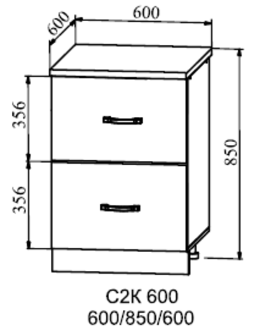 Кухня Манго шкаф нижний комод (2 ящика) 850*600