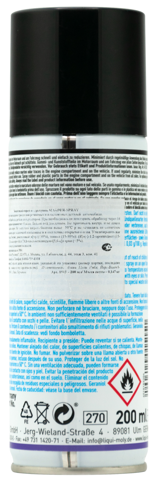 Защитный спрей от грызунов Liqui Moly Marder Schutz Spray 200мл