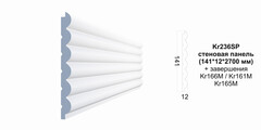Декоративная панель Kr236SP/3