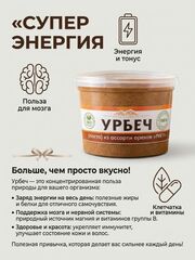 OZON Dagtorg.ru
