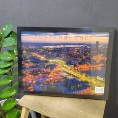 Урал Сувенир - Екатеринбург постер в рамке 40*30см №0002 