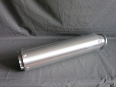 Глушитель для мотоцикла 61-470mm Yoshimura