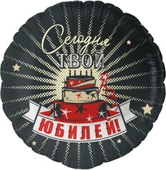 Шар К 18
