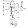 GROHE Eurosmart Cosmopolitan 23950000 Смеситель для раковины с гигиеническим душем