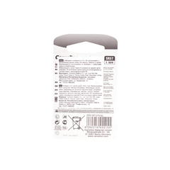 Батарейка CAMELION Silver Oxide SR57-BP1(0%Hg)