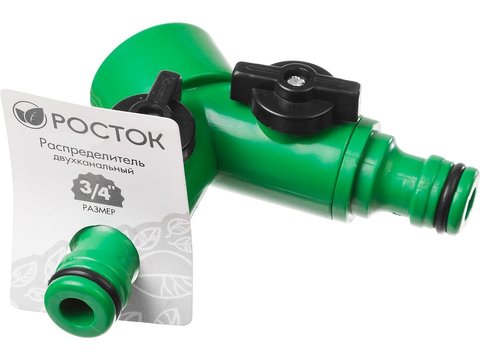РОСТОК RS-2, 3/4