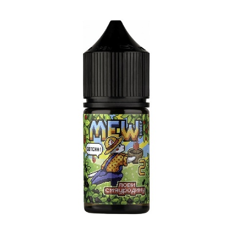 Жидкость MEW Salt 2% 30 ml - Лови Смяуродину (смородина и вишня со льдом)