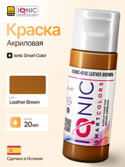 Краска Leather Brown - IONIC Smart Colors, 20 мл