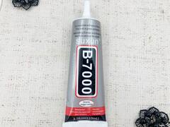 Клей для страз B7000, 110 мл