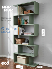 Стеллаж 72х24х174, Марм, напольный, зеленый, Marmur