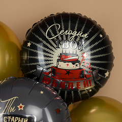 Шар К 18