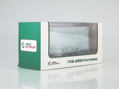 Trailer GKB-8350 with container turquoise 1:43 AutoHistory