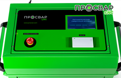 Стыковой сварочный аппарат ПРОСВАР С 200 CNC