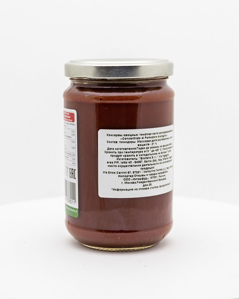 Томатная паста Bioitalia 300 г