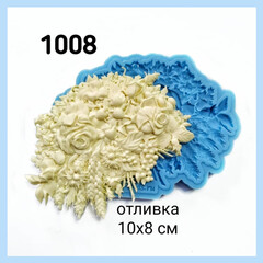 1008 Молд силиконовый. Букет цветов.