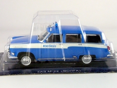 GAZ-22 Volga Rendőrség Hungary 1:43 DeAgostini World's Police Car #34