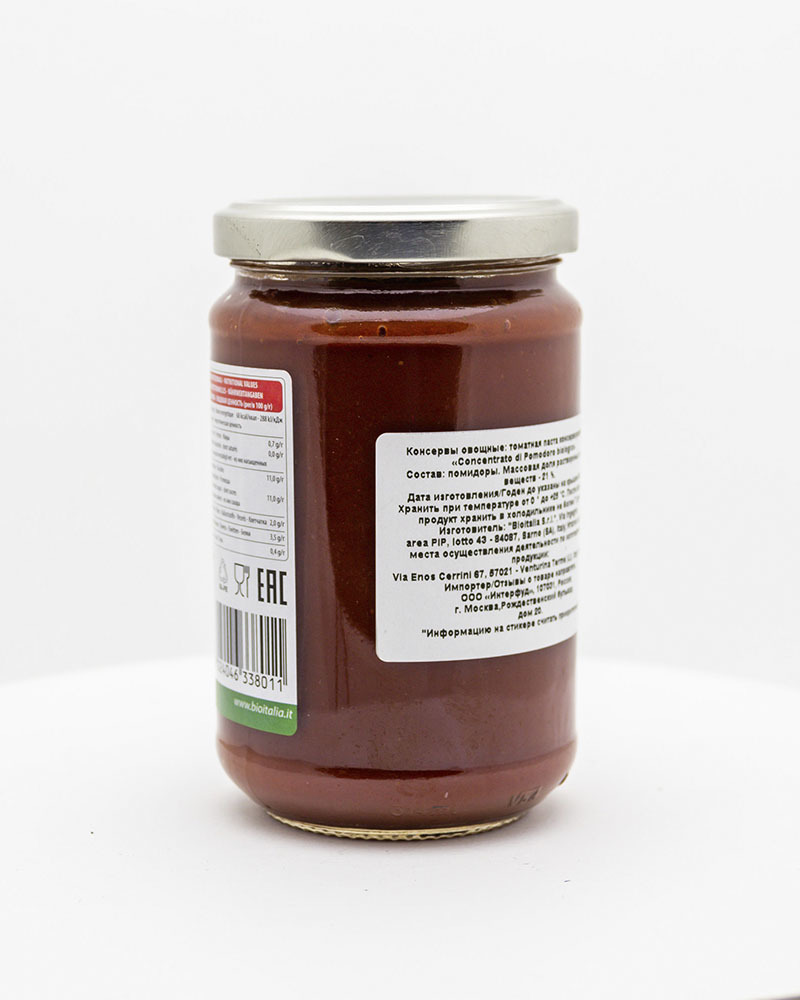 Томатная паста Bioitalia 300 г