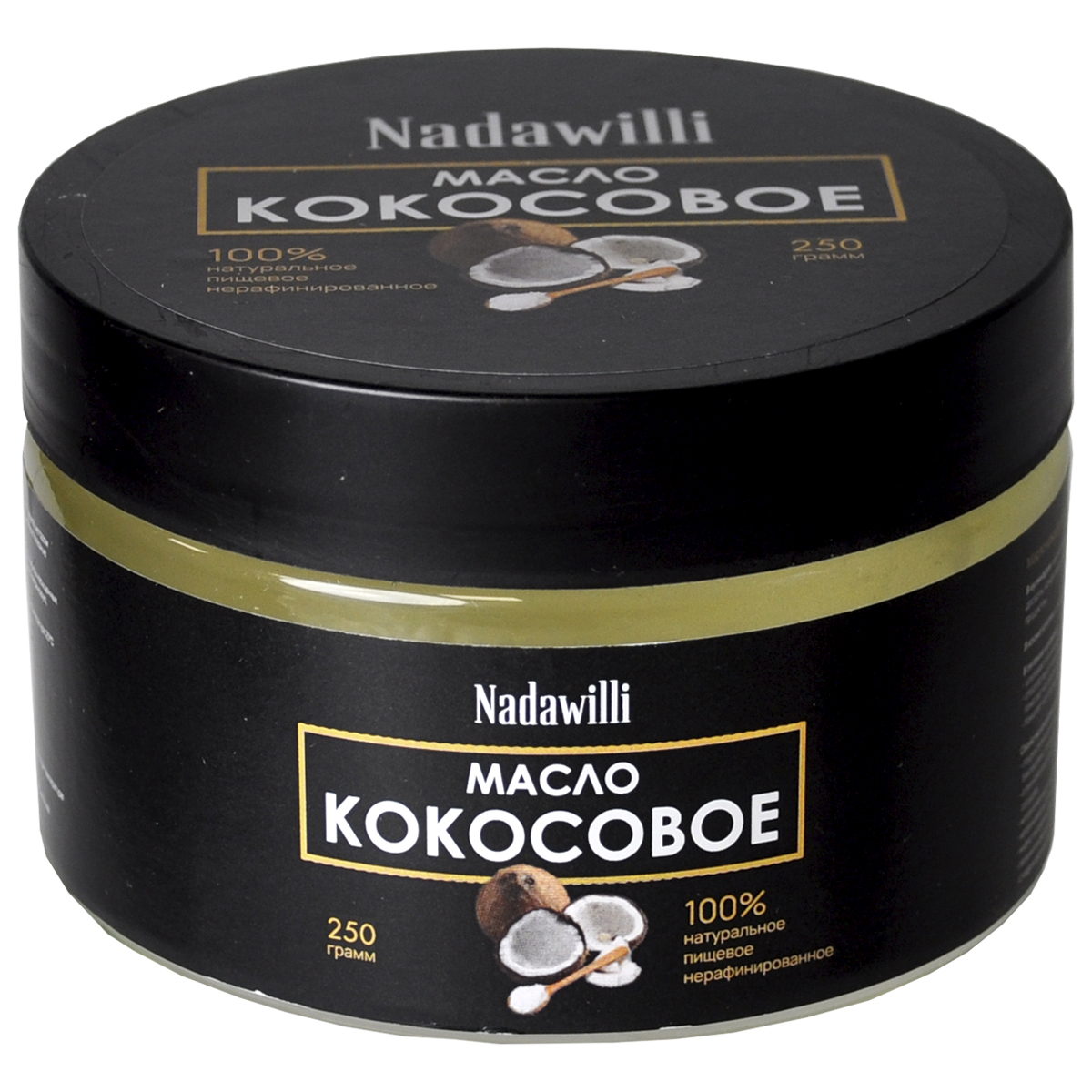 Масло Кокосовое 250 г ПЭТ Nadawilli