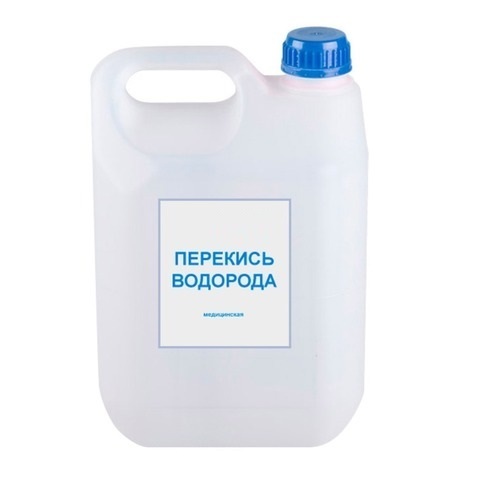 Перекись водорода (медицинская, канистра 41 кг)