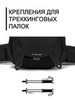 Картинка рюкзак туристический Ai One 2261 black - 6