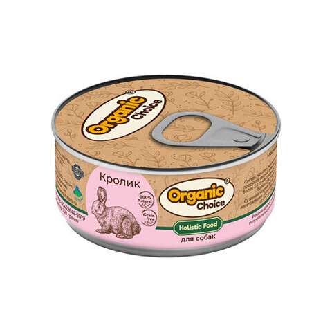 Organic Сhoice консервы для собак (кролик) 100 гр