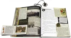 Приключения Шерлока Холмса (Тканевая обложка)
