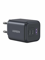 Сетевое зарядное устройство UGREEN X527 (65156B) 45W 3-Port USB-A+2-USB-C GaN Fast Charger EU, серый