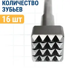 Бучарда SDS-MAX ПРАКТИКА SDS-max 45x45 х 245 мм, 16 зубьев, серия Профи (791-660)